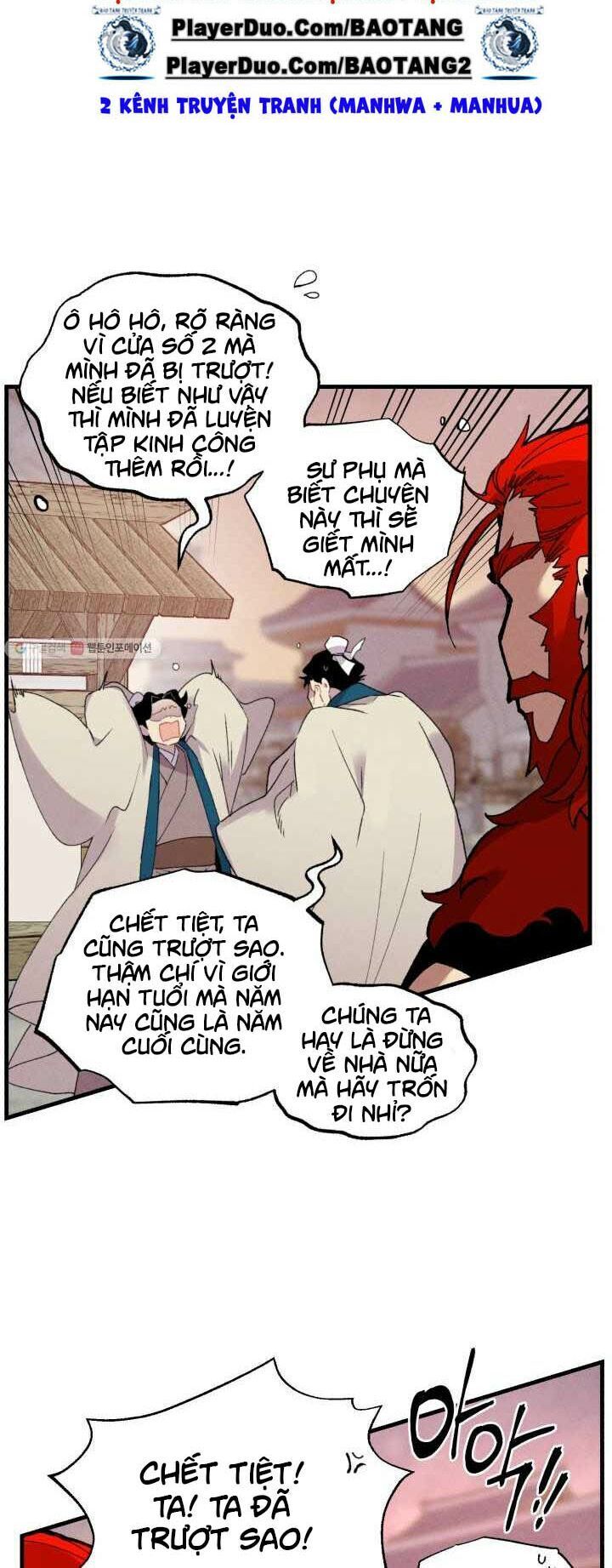 đọc truyện Phi Lôi Đạo Chương 72 ảnh 38 tại Thiên Thai Truyện