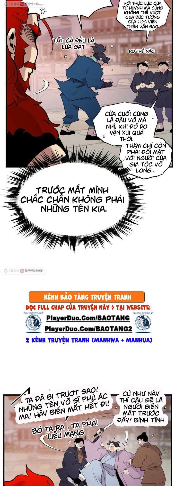 đọc truyện Phi Lôi Đạo Chương 72 ảnh 39 tại Thiên Thai Truyện