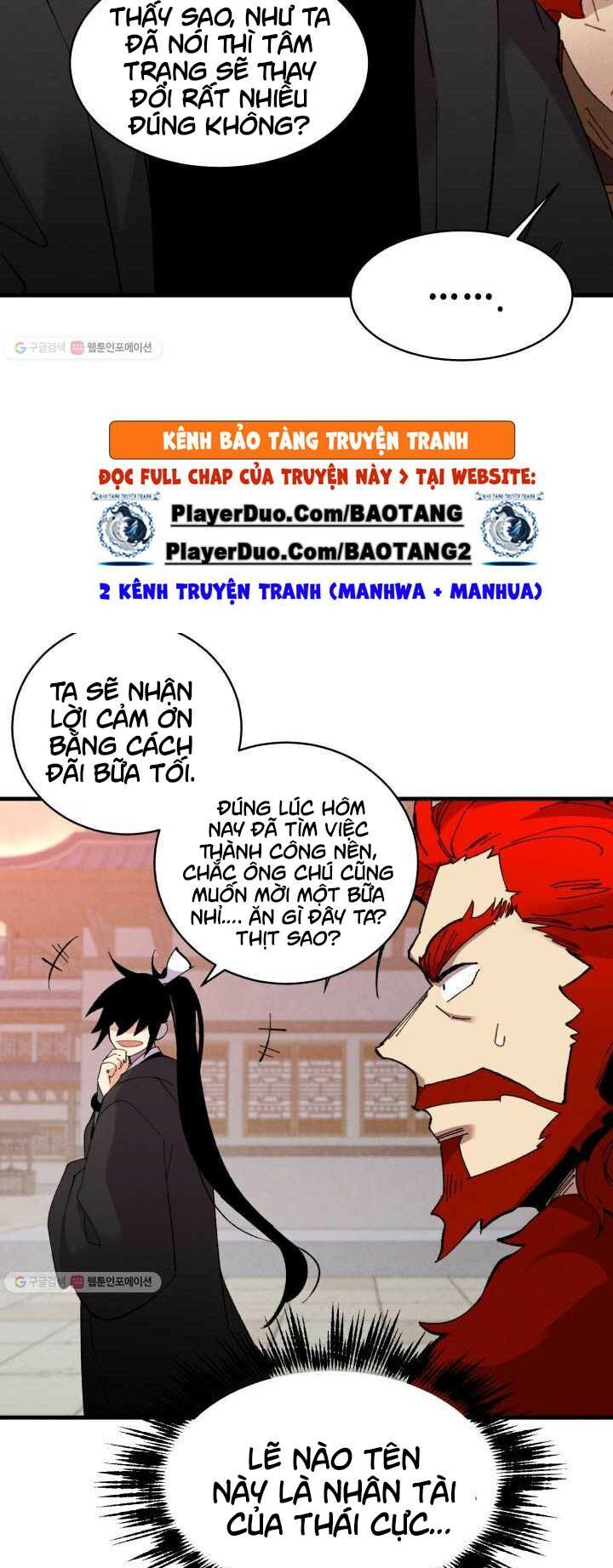 đọc truyện Phi Lôi Đạo Chương 72 ảnh 41 tại Thiên Thai Truyện