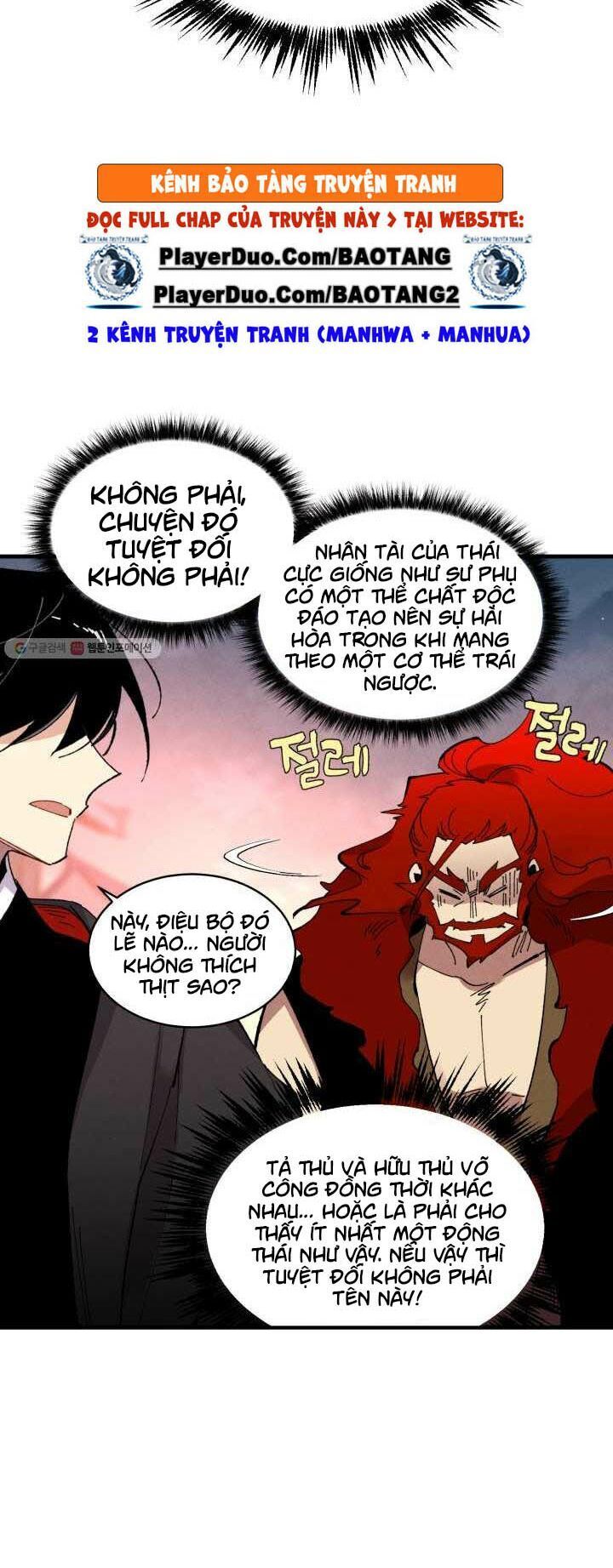 đọc truyện Phi Lôi Đạo Chương 72 ảnh 42 tại Thiên Thai Truyện