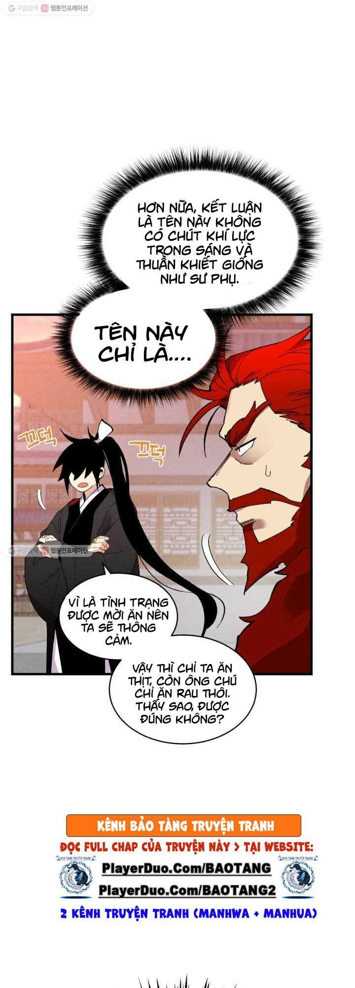 đọc truyện Phi Lôi Đạo Chương 72 ảnh 43 tại Thiên Thai Truyện