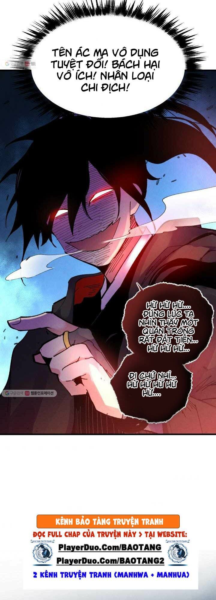 đọc truyện Phi Lôi Đạo Chương 72 ảnh 44 tại Thiên Thai Truyện