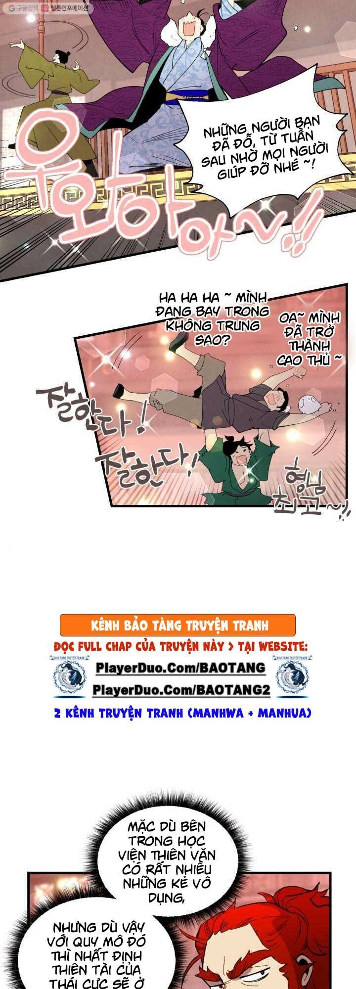 đọc truyện Phi Lôi Đạo Chương 72 ảnh 47 tại Thiên Thai Truyện