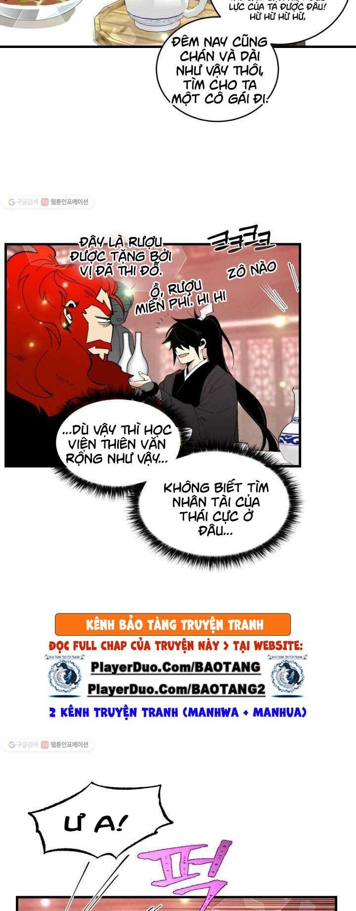 đọc truyện Phi Lôi Đạo Chương 72 ảnh 49 tại Thiên Thai Truyện