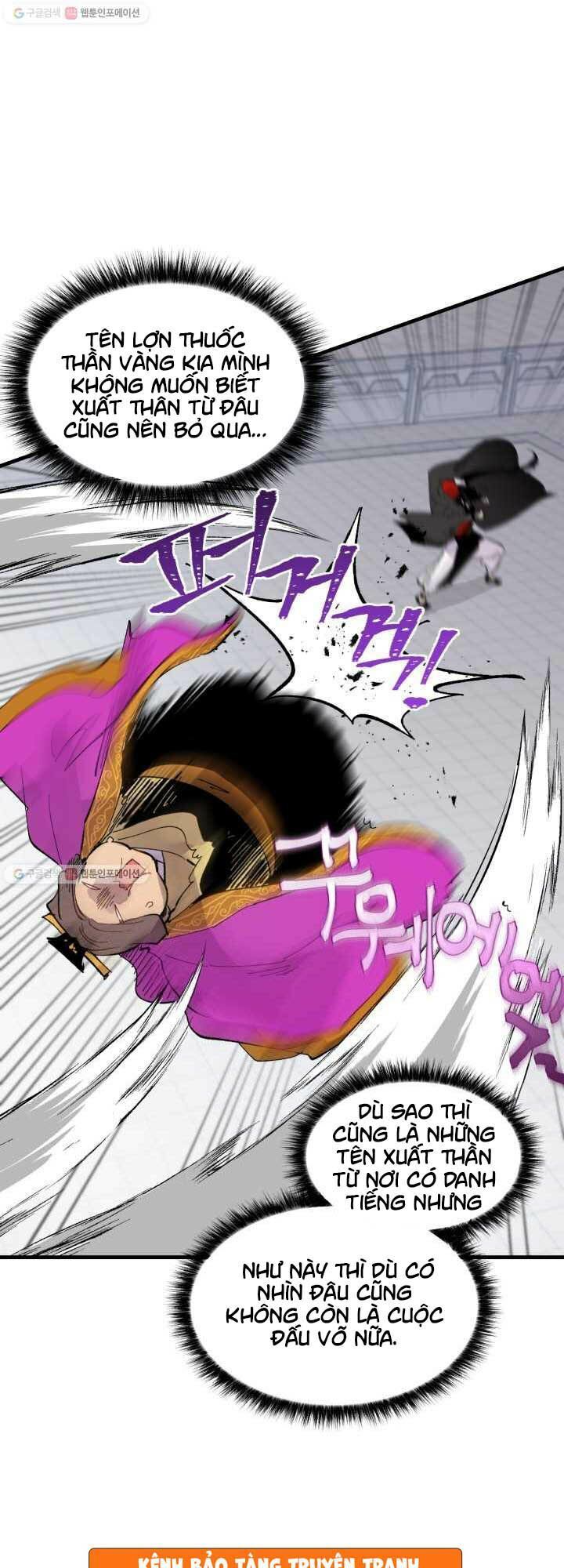 đọc truyện Phi Lôi Đạo Chương 72 ảnh 59 tại Thiên Thai Truyện