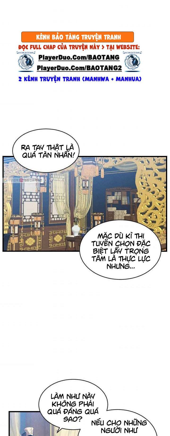 đọc truyện Phi Lôi Đạo Chương 72 ảnh 62 tại Thiên Thai Truyện