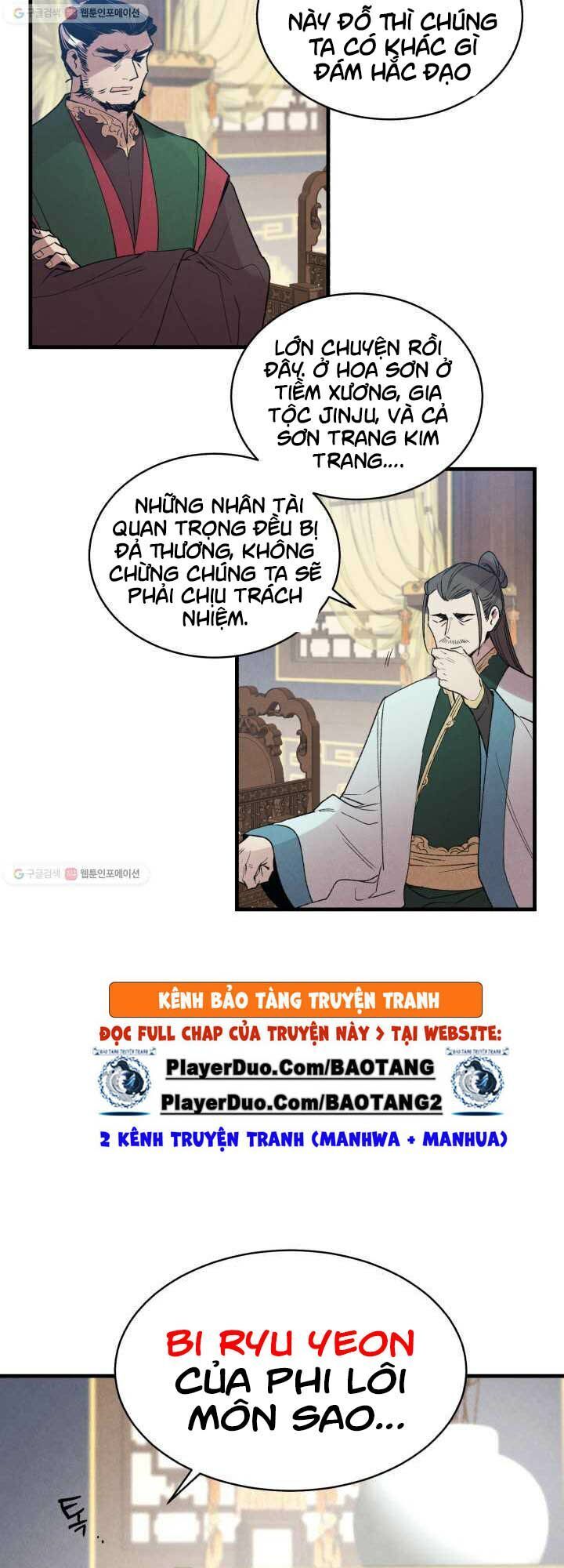 đọc truyện Phi Lôi Đạo Chương 72 ảnh 63 tại Thiên Thai Truyện