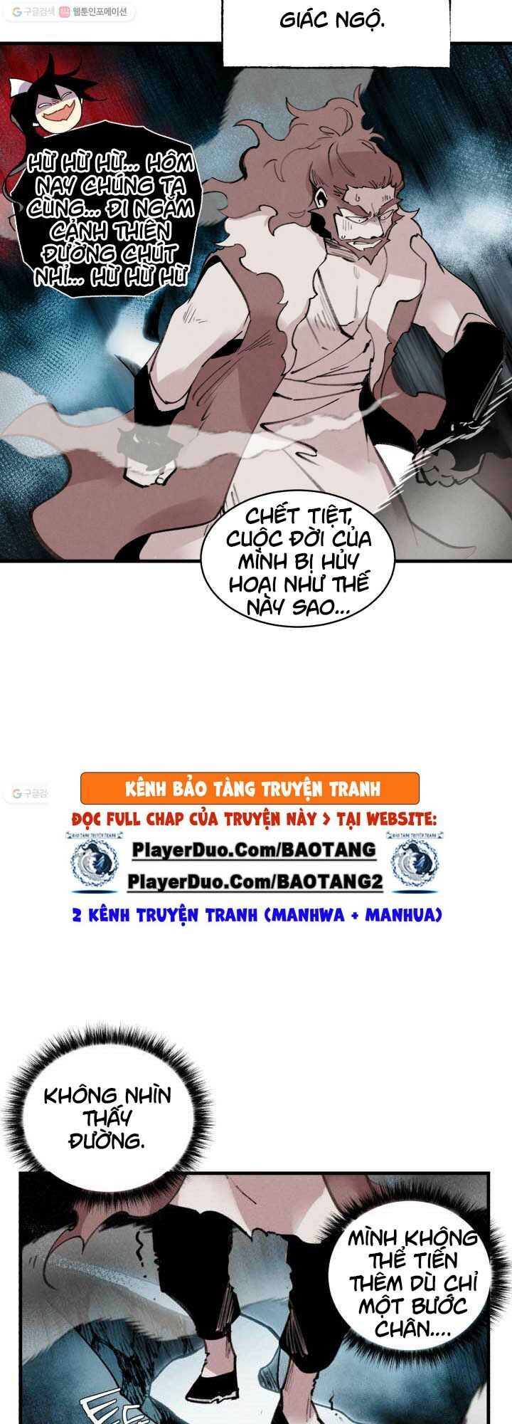 đọc truyện Phi Lôi Đạo Chương 72 ảnh 11 tại Thiên Thai Truyện