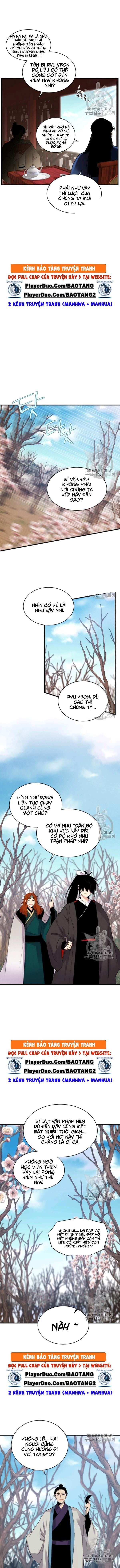 đọc truyện Phi Lôi Đạo Chương 74 ảnh 13 tại Thiên Thai Truyện