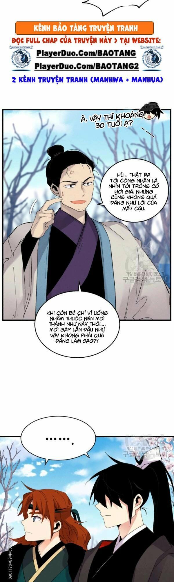 đọc truyện Phi Lôi Đạo Chương 75 ảnh 15 tại Thiên Thai Truyện