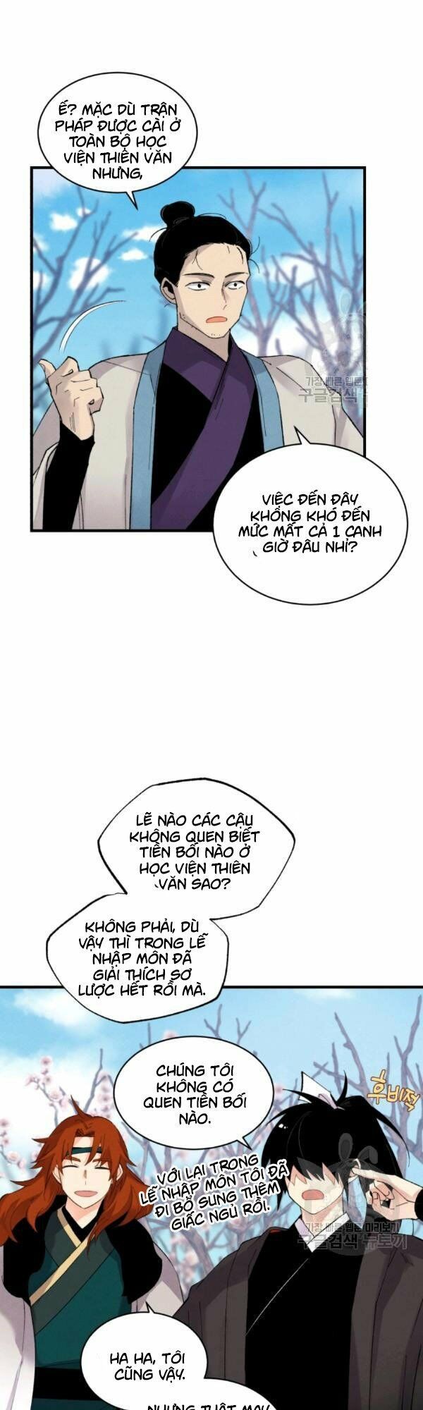 đọc truyện Phi Lôi Đạo Chương 75 ảnh 18 tại Thiên Thai Truyện