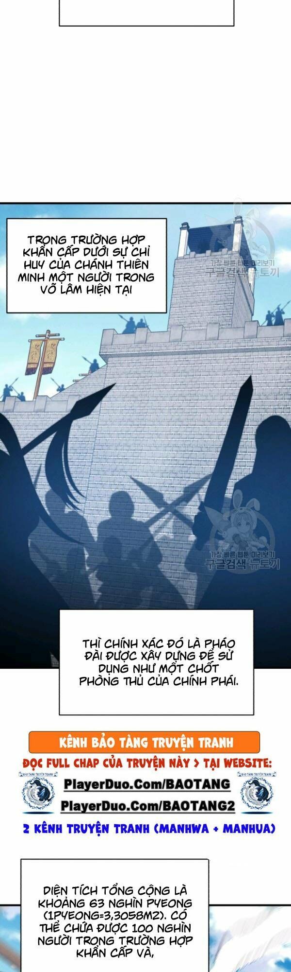 đọc truyện Phi Lôi Đạo Chương 75 ảnh 22 tại Thiên Thai Truyện