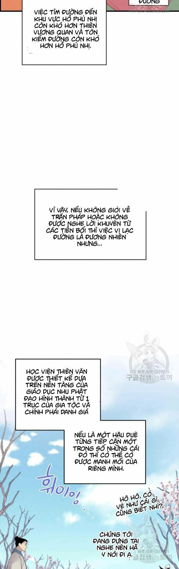 đọc truyện Phi Lôi Đạo Chương 75 ảnh 28 tại Thiên Thai Truyện