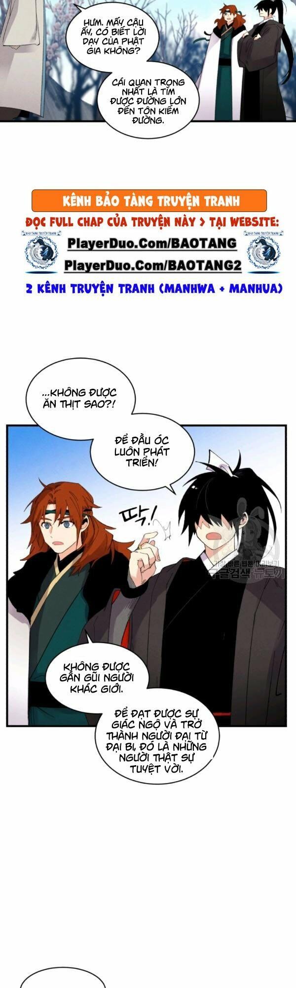 đọc truyện Phi Lôi Đạo Chương 75 ảnh 29 tại Thiên Thai Truyện