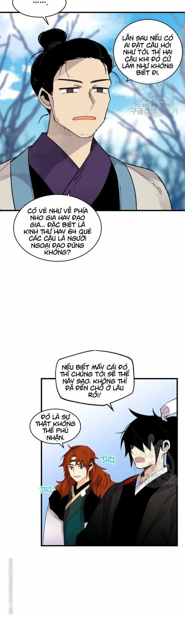 đọc truyện Phi Lôi Đạo Chương 75 ảnh 30 tại Thiên Thai Truyện