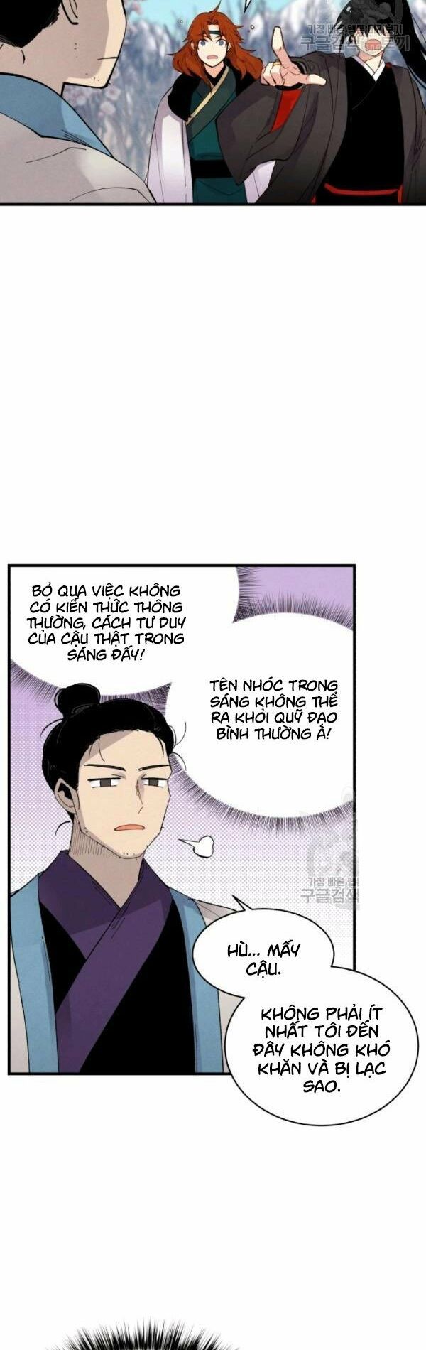 đọc truyện Phi Lôi Đạo Chương 75 ảnh 32 tại Thiên Thai Truyện