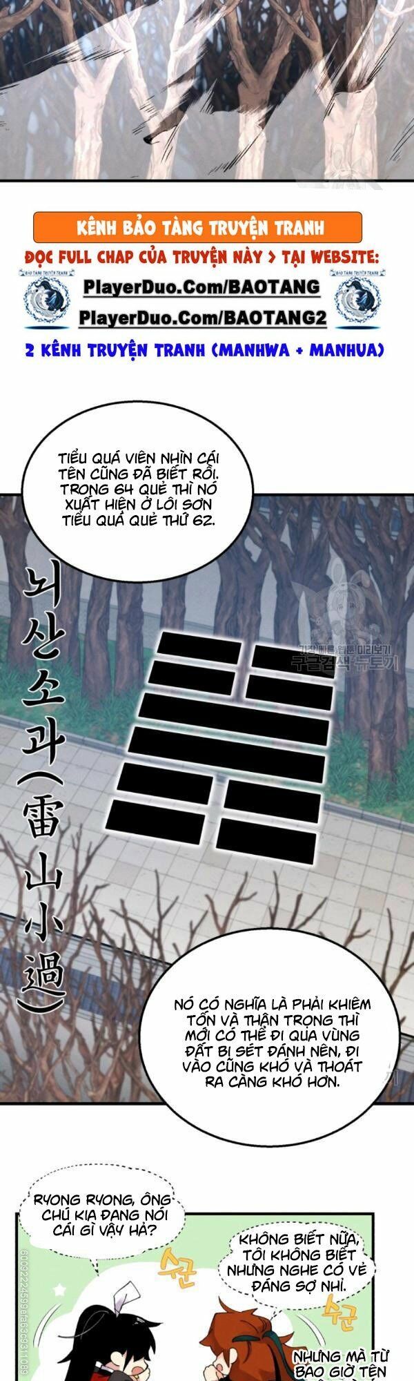 đọc truyện Phi Lôi Đạo Chương 75 ảnh 34 tại Thiên Thai Truyện