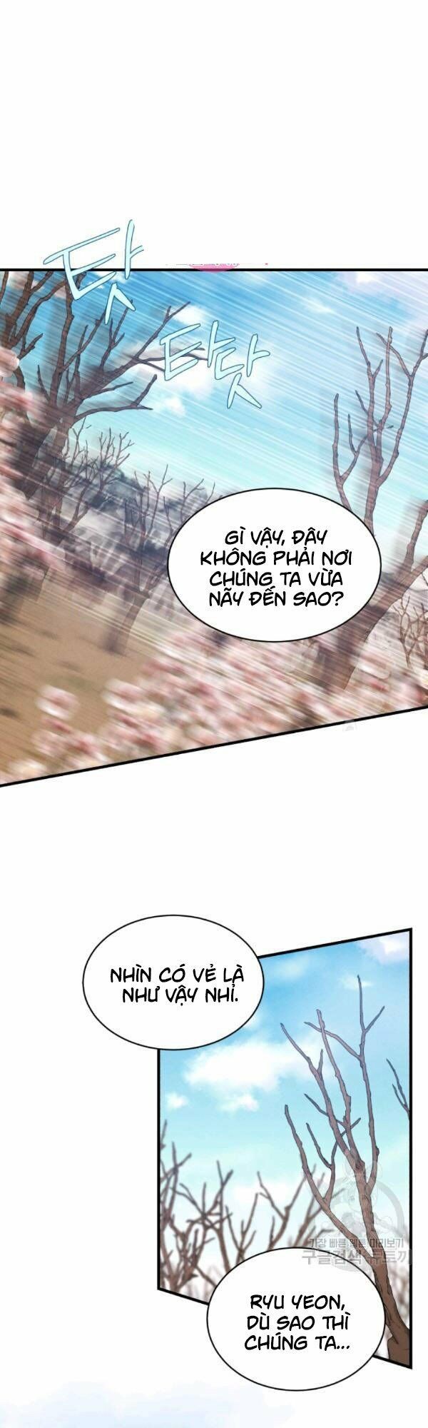 đọc truyện Phi Lôi Đạo Chương 75 ảnh 6 tại Thiên Thai Truyện