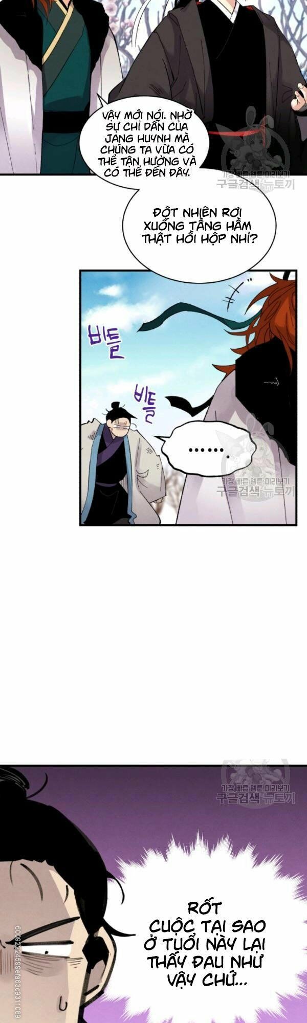 đọc truyện Phi Lôi Đạo Chương 75 ảnh 42 tại Thiên Thai Truyện