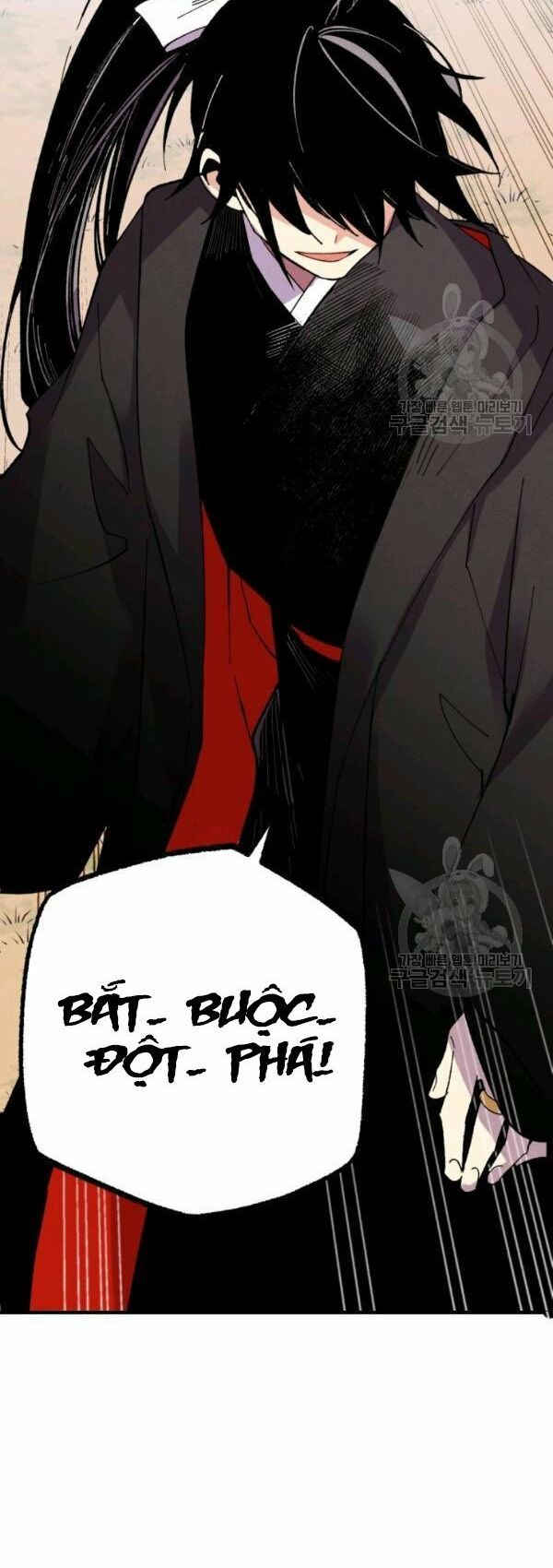 đọc truyện Phi Lôi Đạo Chương 75 ảnh 47 tại Thiên Thai Truyện