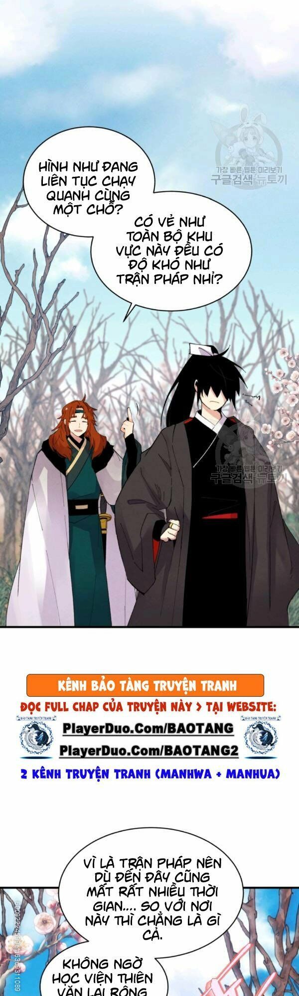 đọc truyện Phi Lôi Đạo Chương 75 ảnh 7 tại Thiên Thai Truyện