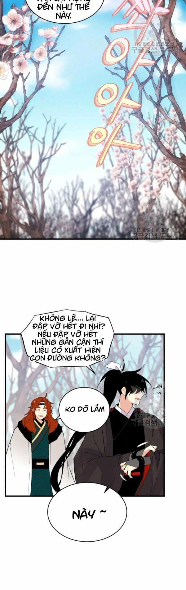 đọc truyện Phi Lôi Đạo Chương 75 ảnh 8 tại Thiên Thai Truyện