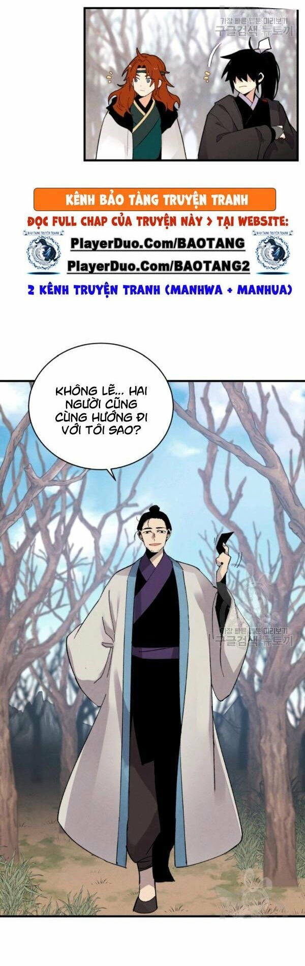 đọc truyện Phi Lôi Đạo Chương 75 ảnh 9 tại Thiên Thai Truyện