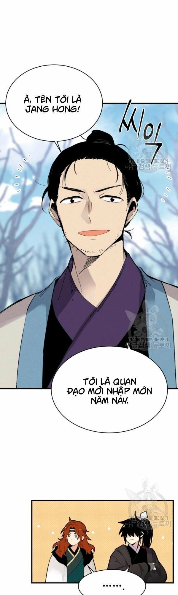 đọc truyện Phi Lôi Đạo Chương 75 ảnh 10 tại Thiên Thai Truyện