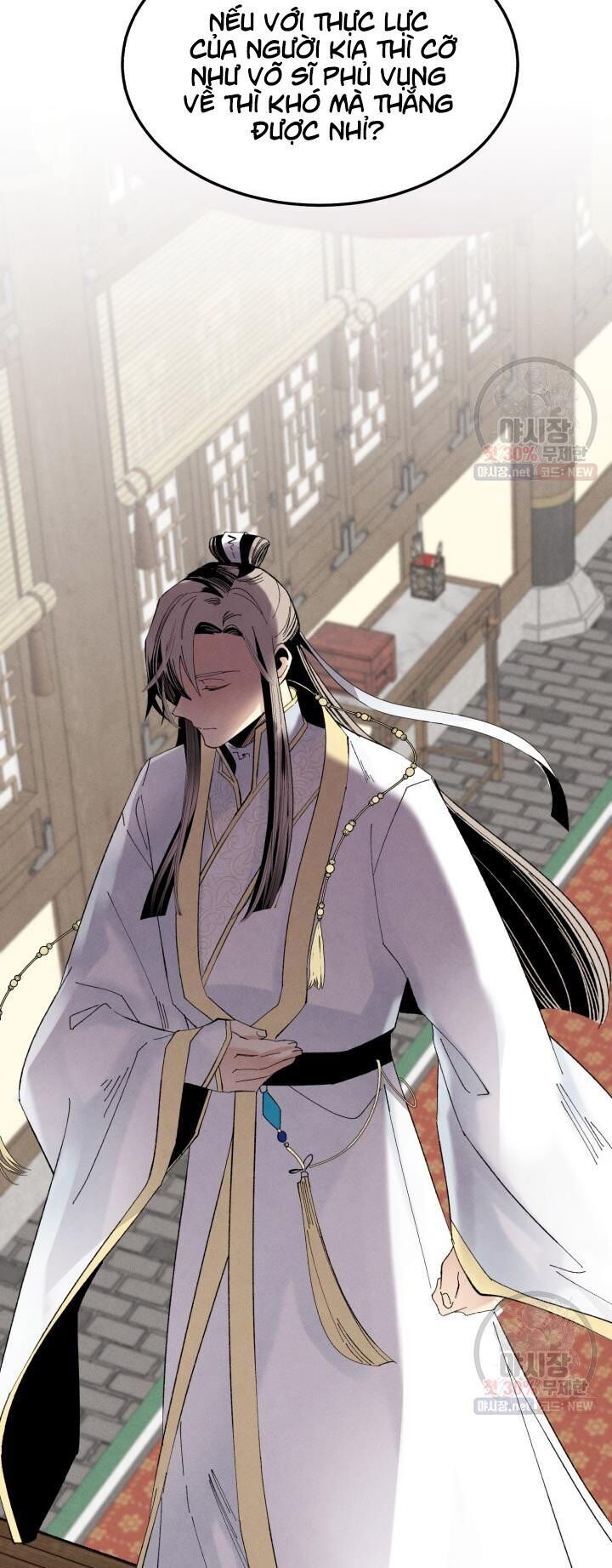 đọc truyện Phi Lôi Đạo Chương 76 ảnh 13 tại Thiên Thai Truyện