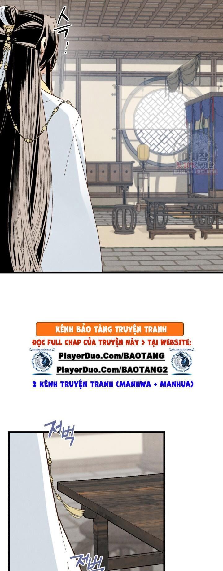 đọc truyện Phi Lôi Đạo Chương 76 ảnh 17 tại Thiên Thai Truyện