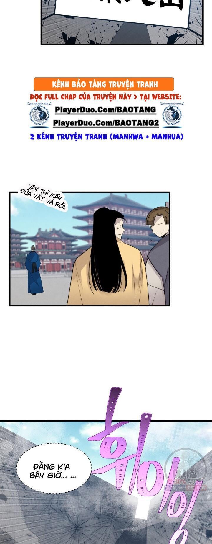 đọc truyện Phi Lôi Đạo Chương 76 ảnh 29 tại Thiên Thai Truyện