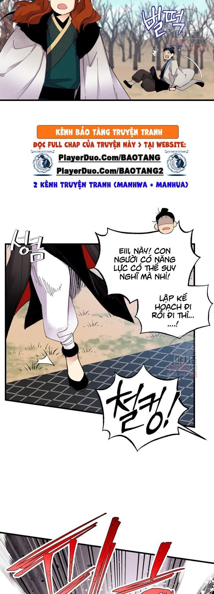 đọc truyện Phi Lôi Đạo Chương 76 ảnh 35 tại Thiên Thai Truyện