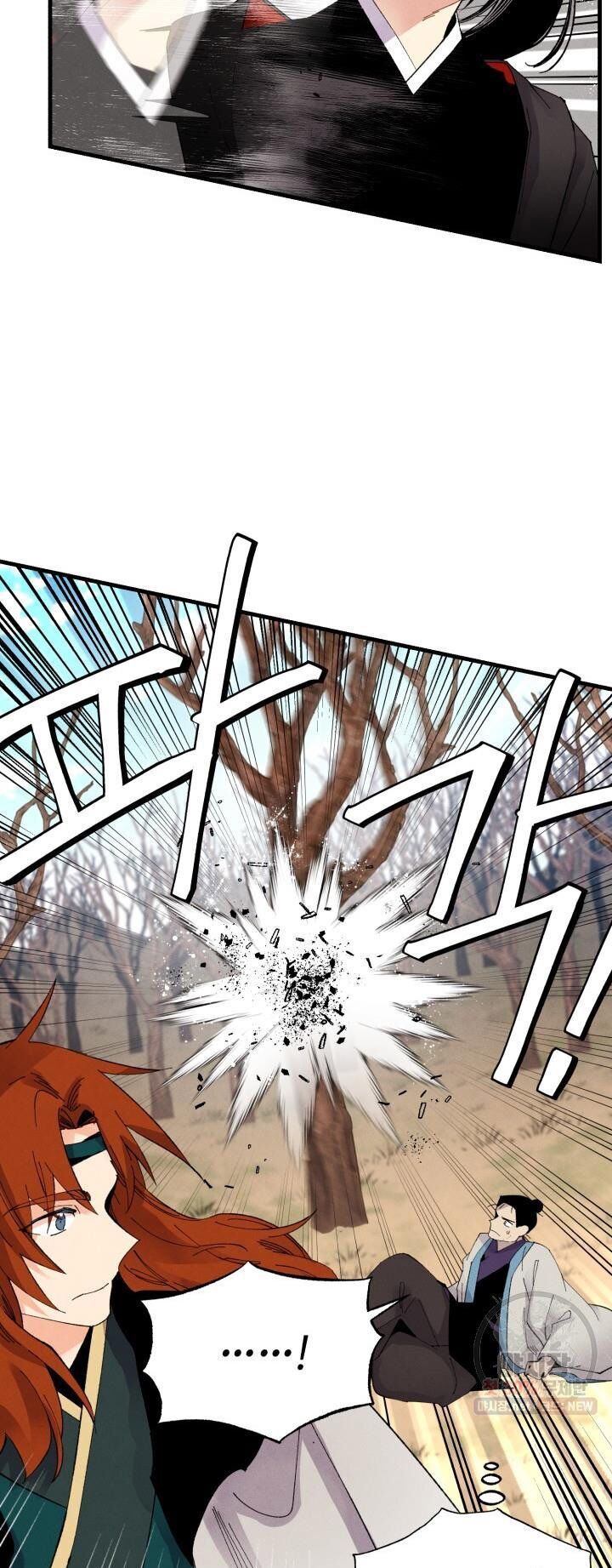 đọc truyện Phi Lôi Đạo Chương 76 ảnh 37 tại Thiên Thai Truyện