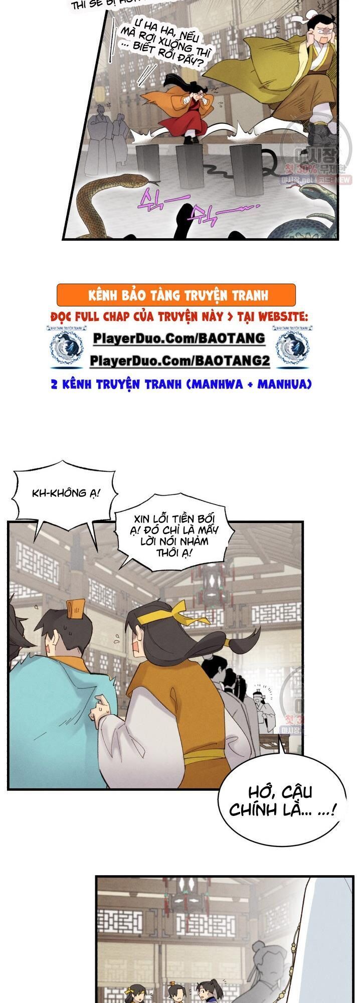 đọc truyện Phi Lôi Đạo Chương 76 ảnh 8 tại Thiên Thai Truyện