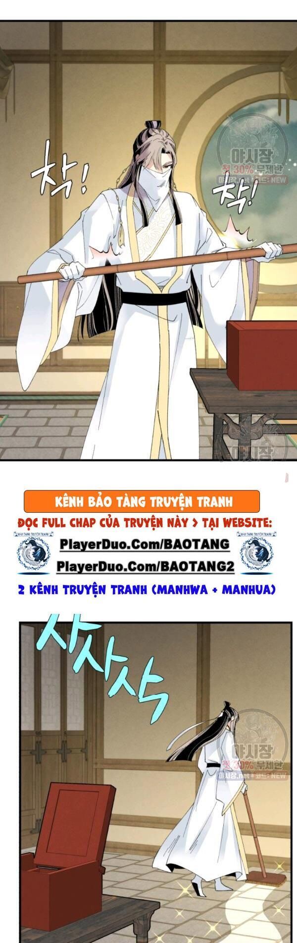 đọc truyện Phi Lôi Đạo Chương 77 ảnh 15 tại Thiên Thai Truyện