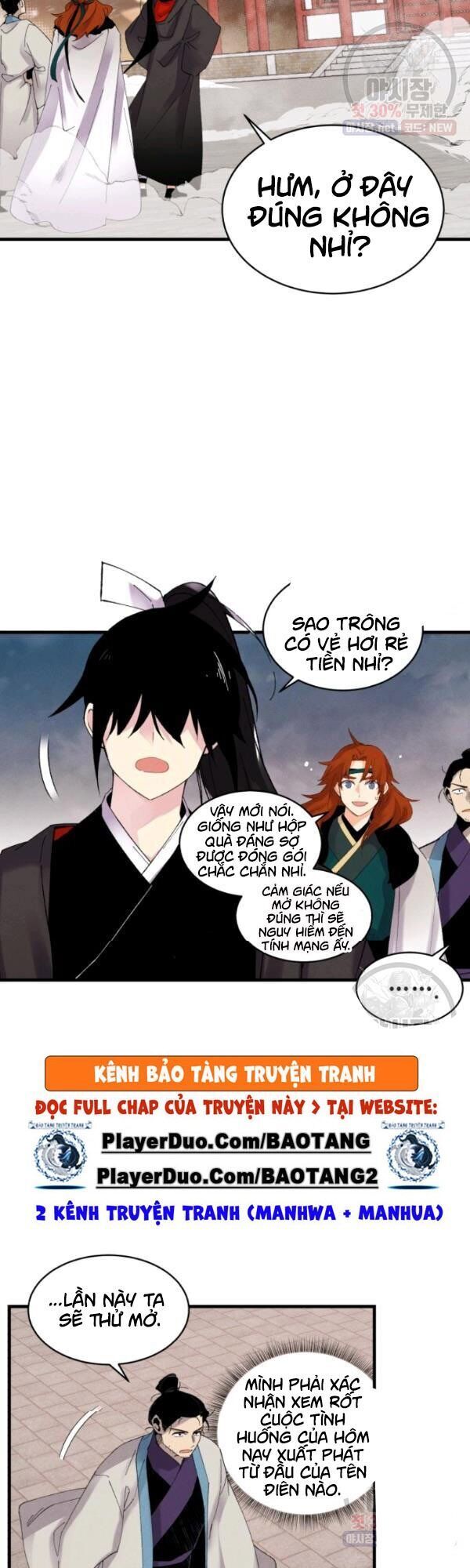 đọc truyện Phi Lôi Đạo Chương 77 ảnh 17 tại Thiên Thai Truyện