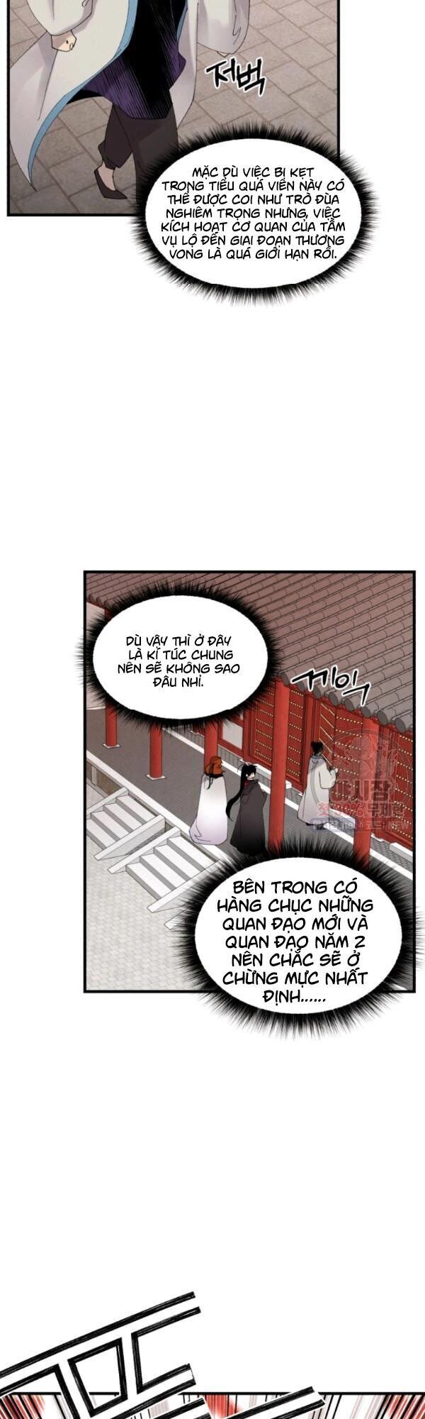 đọc truyện Phi Lôi Đạo Chương 77 ảnh 18 tại Thiên Thai Truyện