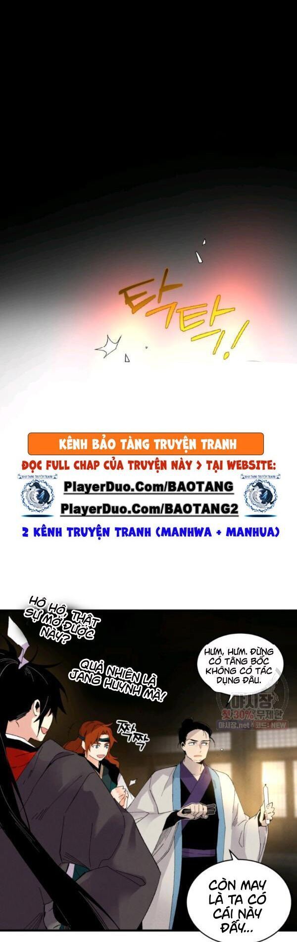 đọc truyện Phi Lôi Đạo Chương 77 ảnh 24 tại Thiên Thai Truyện