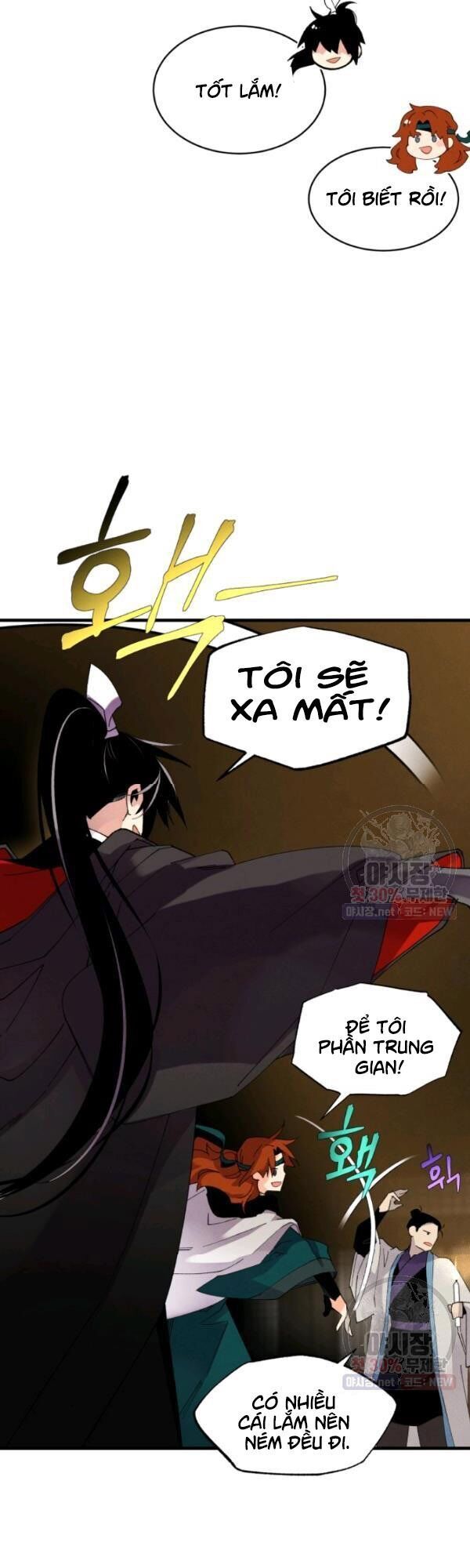 đọc truyện Phi Lôi Đạo Chương 77 ảnh 26 tại Thiên Thai Truyện