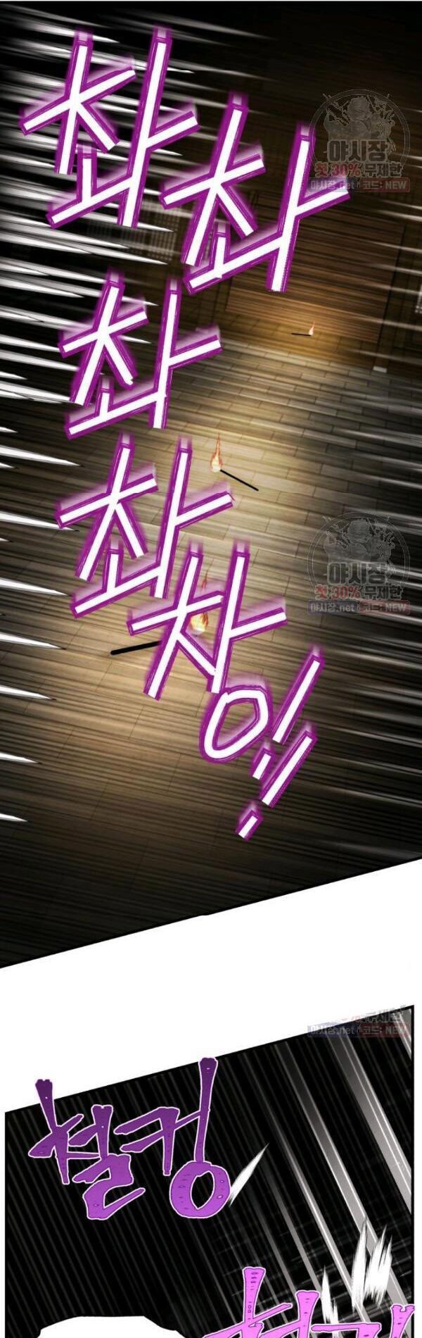 đọc truyện Phi Lôi Đạo Chương 77 ảnh 28 tại Thiên Thai Truyện