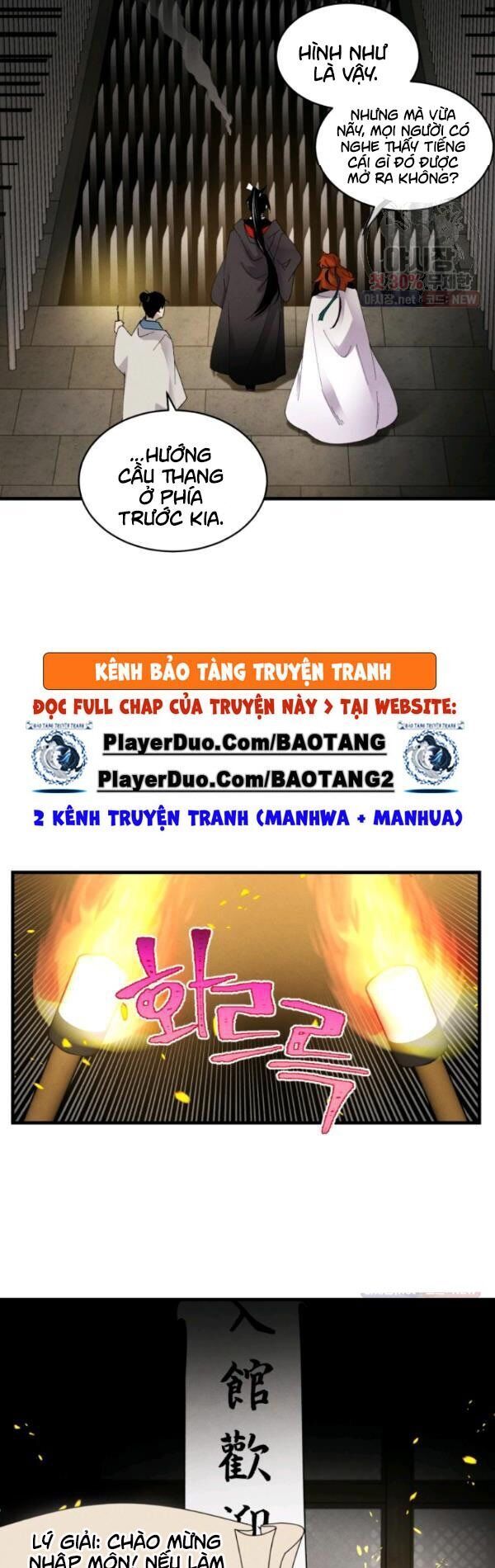 đọc truyện Phi Lôi Đạo Chương 77 ảnh 31 tại Thiên Thai Truyện