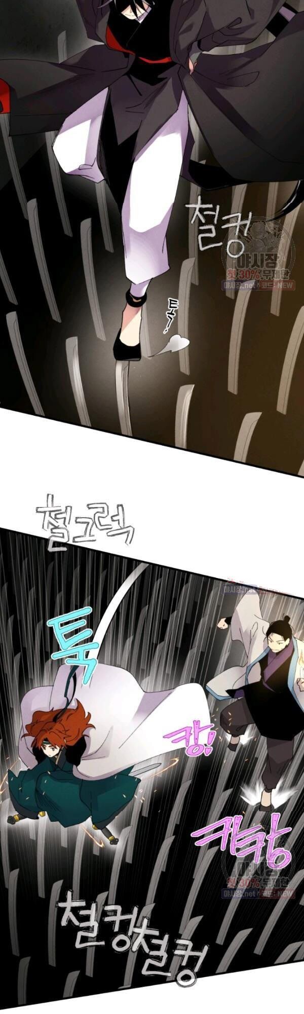 đọc truyện Phi Lôi Đạo Chương 77 ảnh 34 tại Thiên Thai Truyện