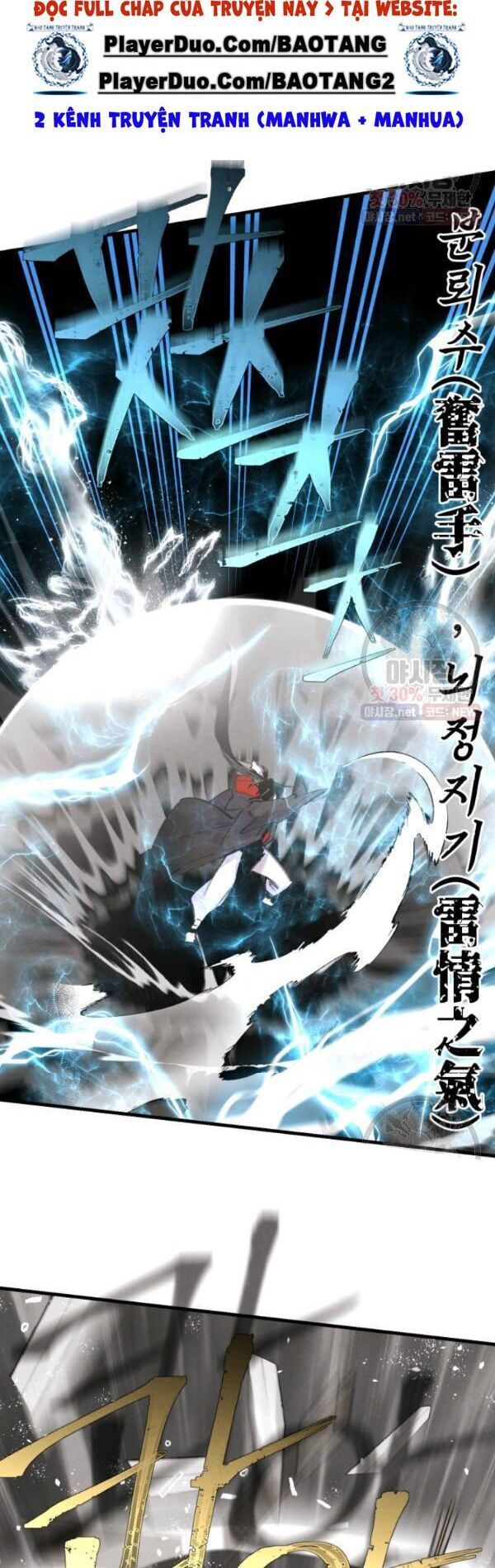 đọc truyện Phi Lôi Đạo Chương 77 ảnh 40 tại Thiên Thai Truyện