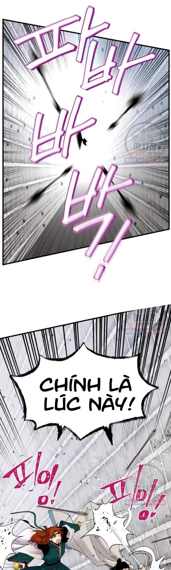 đọc truyện Phi Lôi Đạo Chương 77 ảnh 6 tại Thiên Thai Truyện