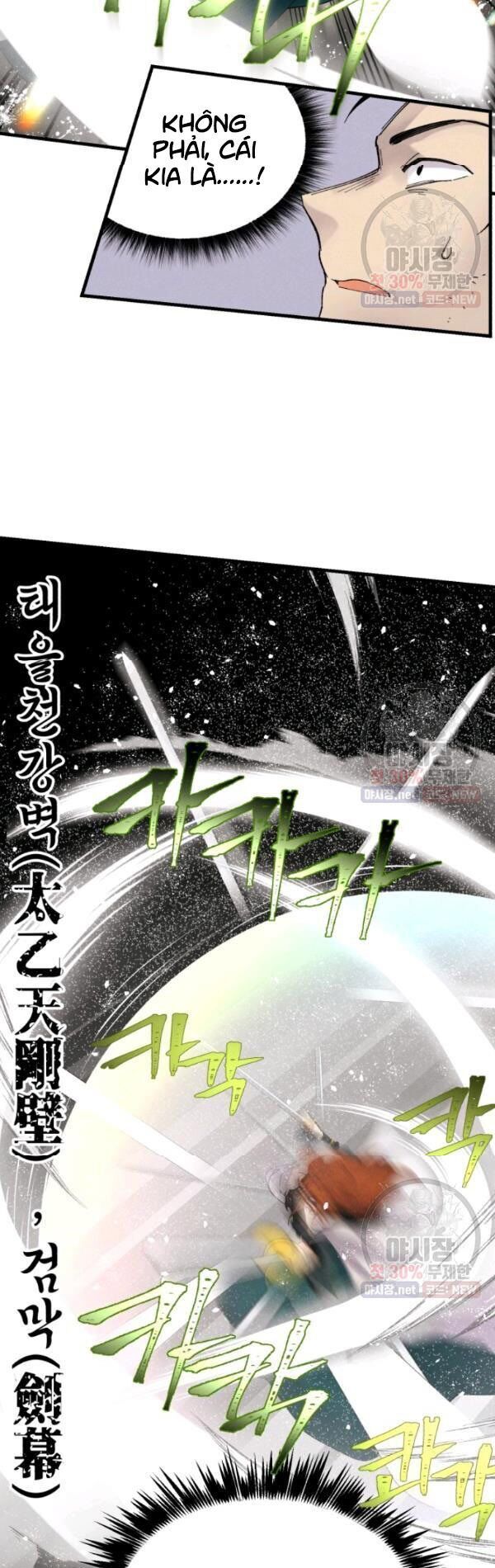 đọc truyện Phi Lôi Đạo Chương 77 ảnh 43 tại Thiên Thai Truyện