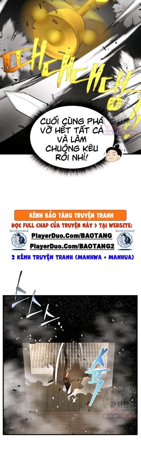 đọc truyện Phi Lôi Đạo Chương 77 ảnh 46 tại Thiên Thai Truyện