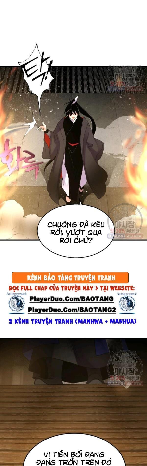 đọc truyện Phi Lôi Đạo Chương 77 ảnh 47 tại Thiên Thai Truyện