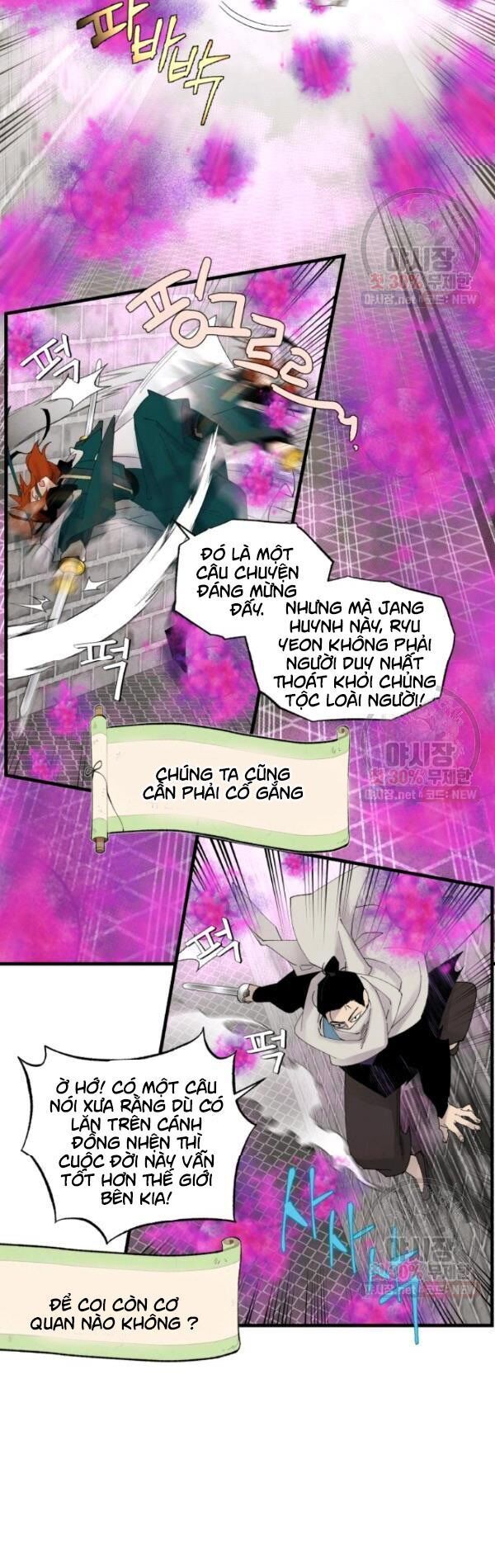 đọc truyện Phi Lôi Đạo Chương 77 ảnh 11 tại Thiên Thai Truyện