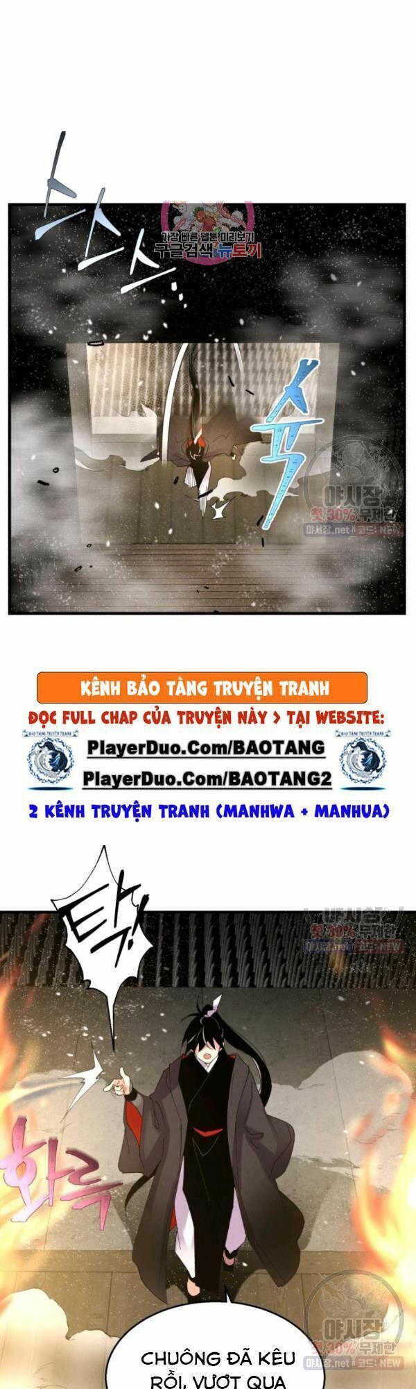 đọc truyện Phi Lôi Đạo Chương 78 ảnh 3 tại Thiên Thai Truyện