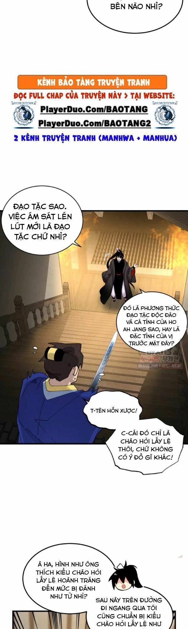 đọc truyện Phi Lôi Đạo Chương 78 ảnh 12 tại Thiên Thai Truyện